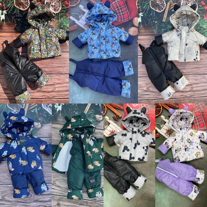 Дитячий зимовий комбінезон хлопчику дівчинці, зимовий костюм дитячий