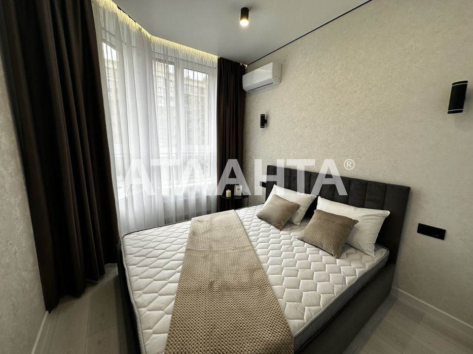 1к.кв ЖК Софія Нова метро Теремки