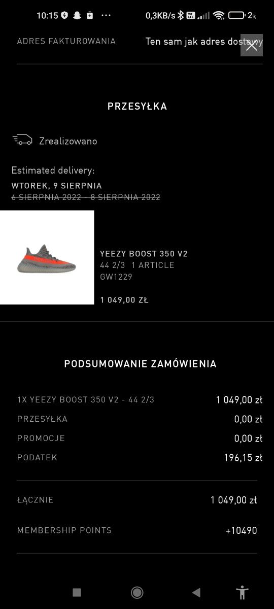 Yeezy Boost 350 v2 Beluga Reflective 44 2/3