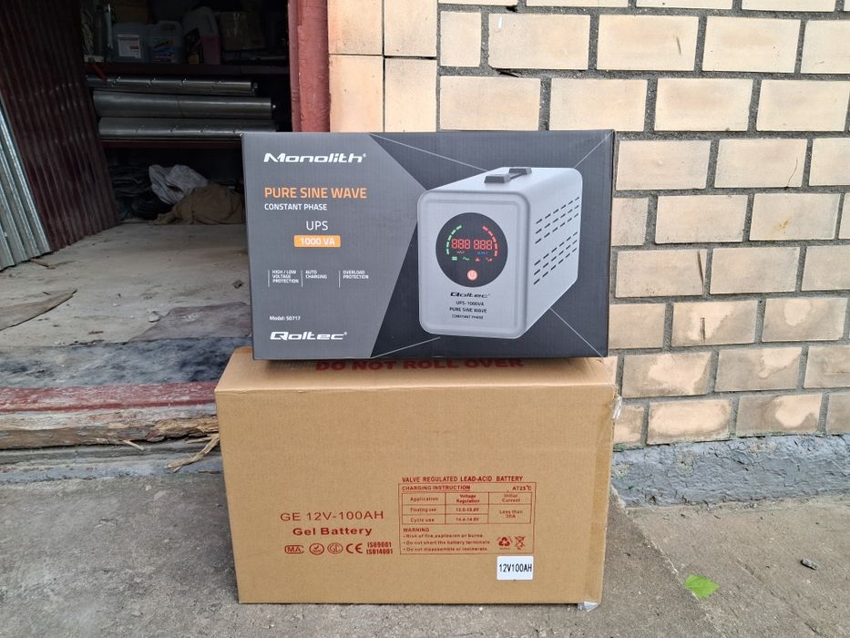 Акумулятор гелевий 100.