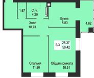 ‼️ДомСдан Выдаем ключи! Вноси:18,000$ 2к.58м2 Рассрочка 30месяцев.