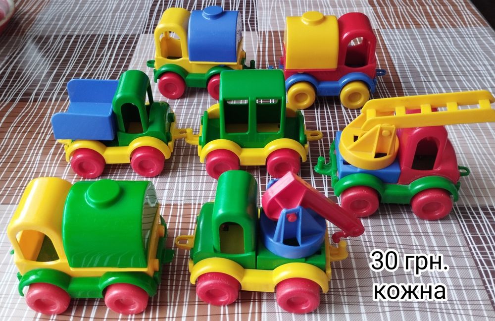Іграшки для хлопчиків машини