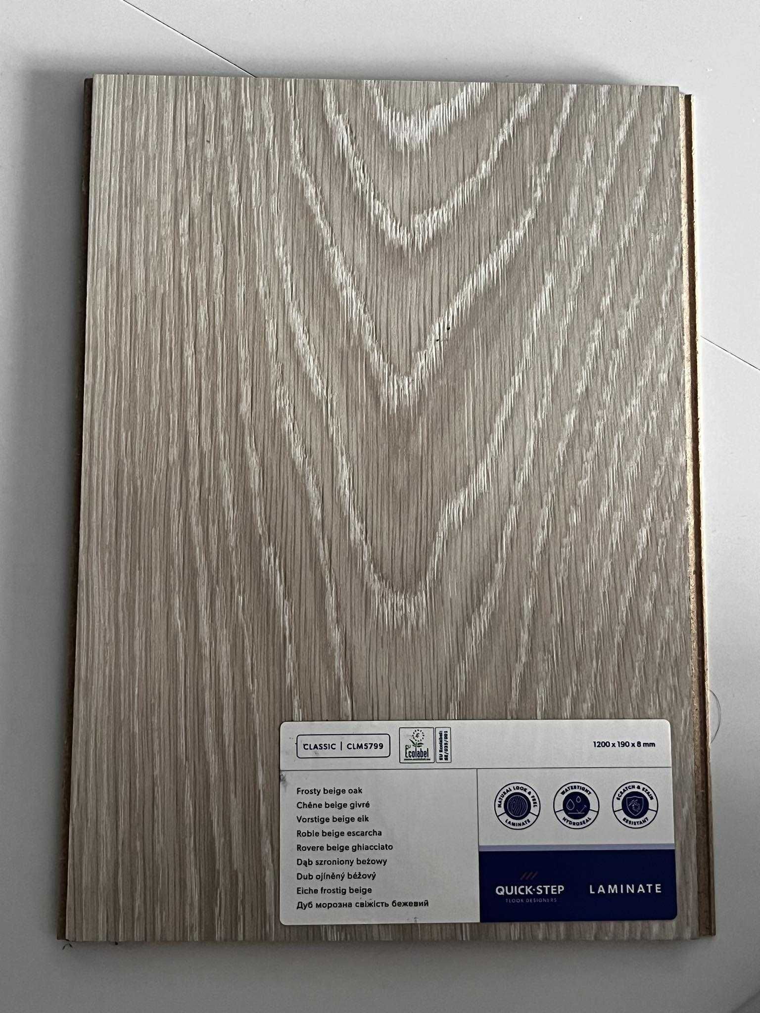Próbka wzornik paneli Quick Step Dąb szroniony beżowy CLM5799