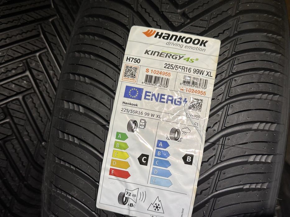NOWE 225/55/16 Hankook Całoroczne wielosezonowe opony