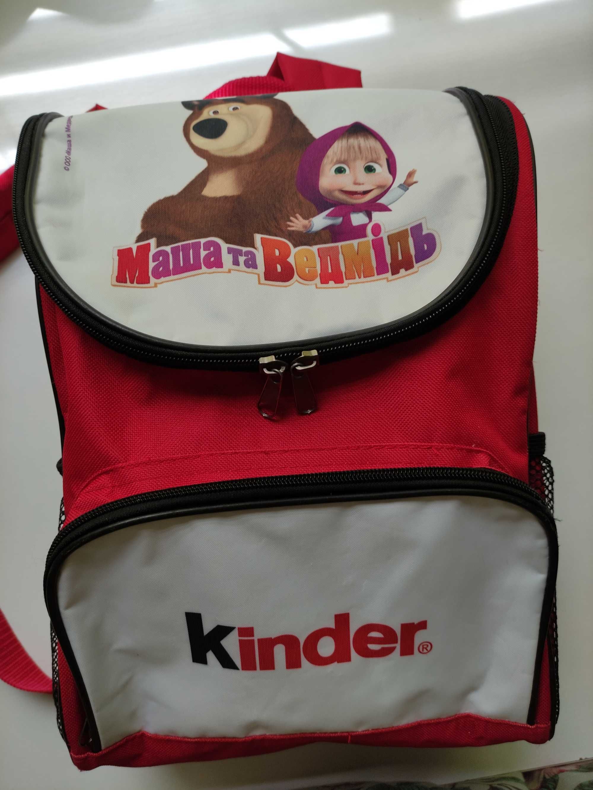 Рюкзак детскийи kinder