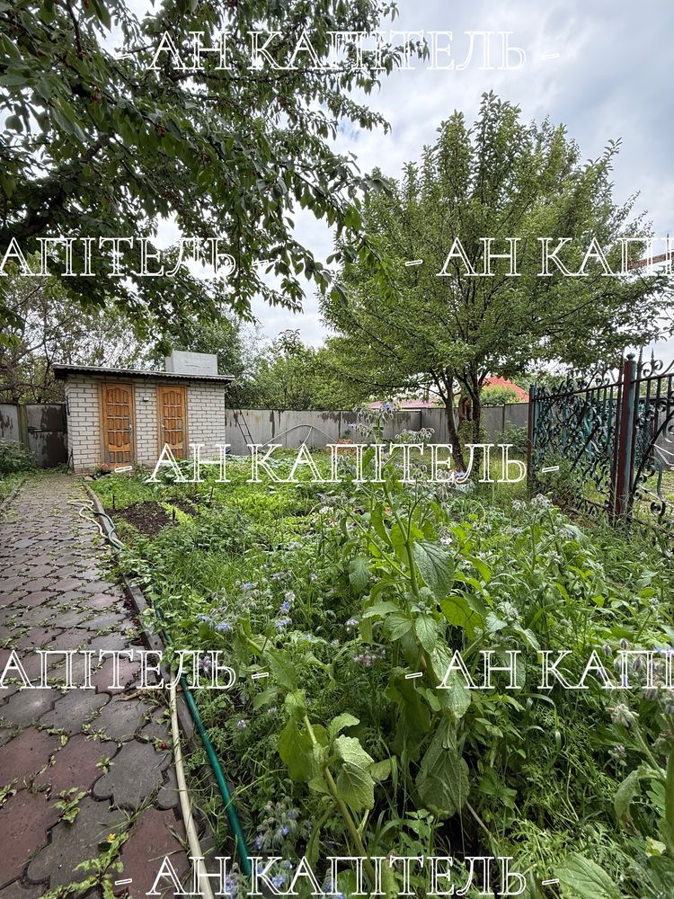 ‼️ЭКСКЛЮЗИВ‼️Домовладение Дергачи/Сертификат