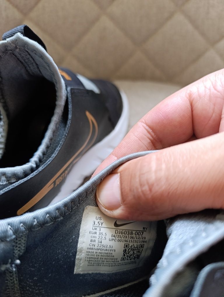 Кроссовки. Nike.