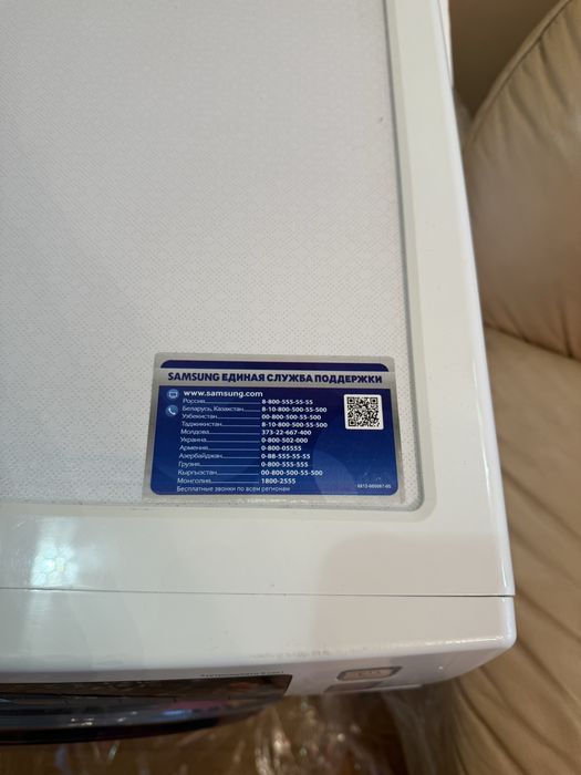 Пральна машина самсунг