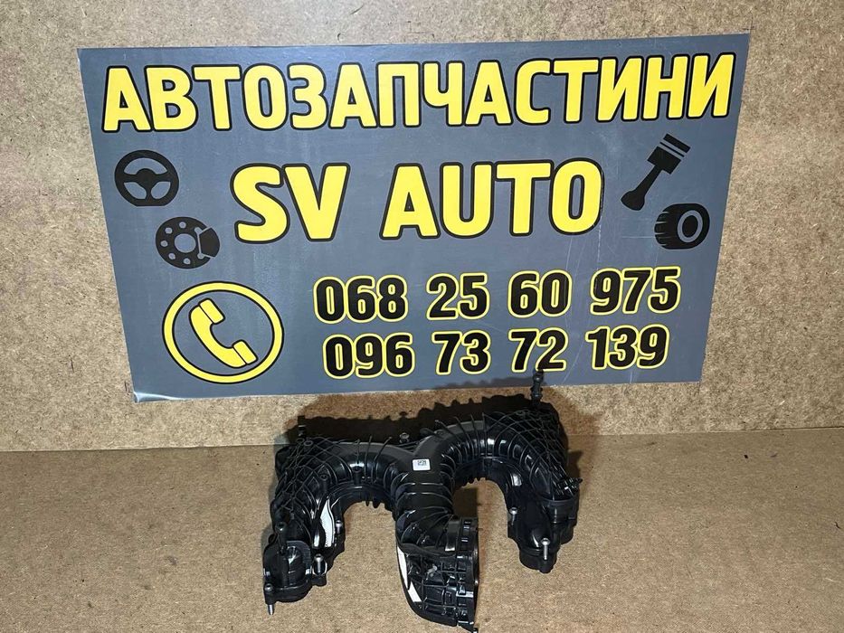 Впускний колектор Audi Q7 3.0 TDI CRT 059129711