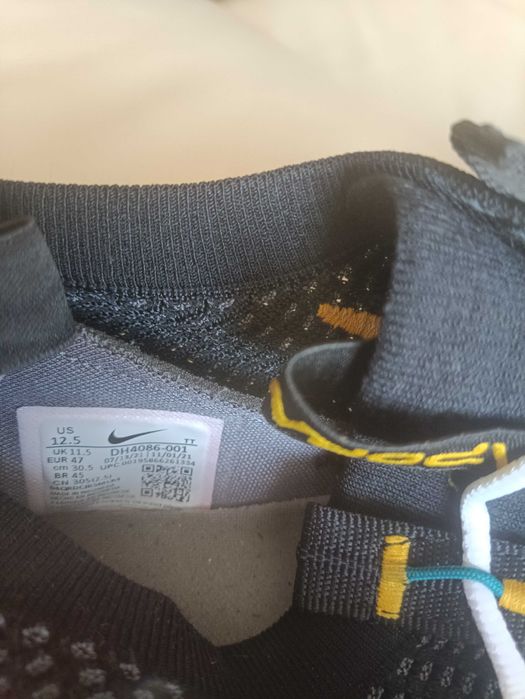 Buty Nike Vapormax stan idealny!! 47