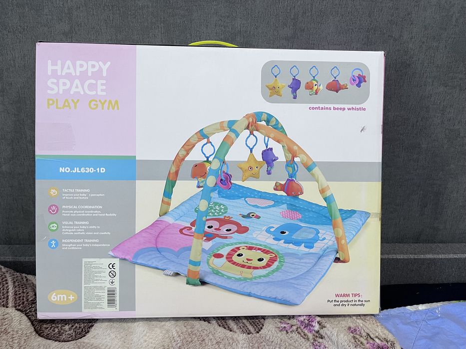 Килимок для немовляти