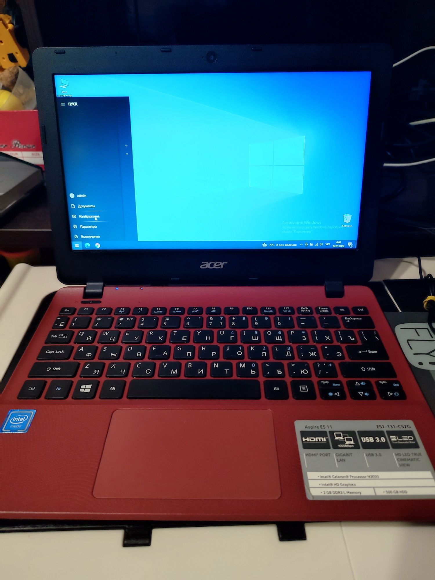 Ноутбук Acer Aspire ES11  ES1-131-C57G (NX.G17EU.004) Red