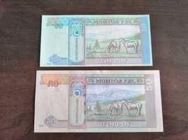 Banknot Mongolia 10, 50