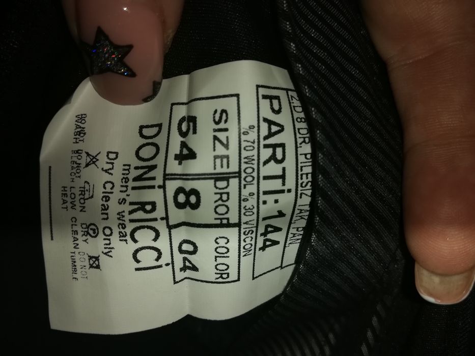 Свадебный костюм!