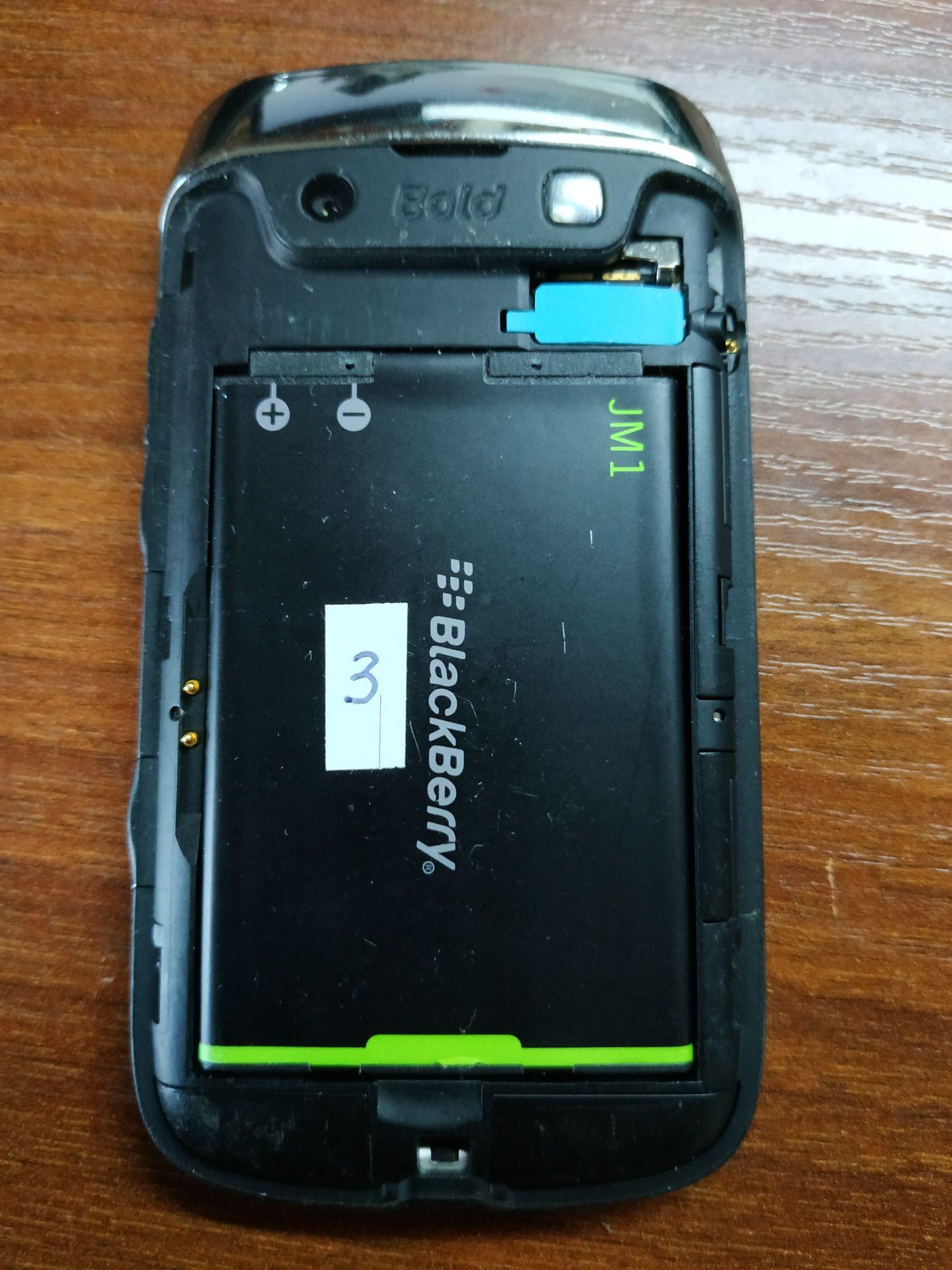 Для колекції Blackberry 9790