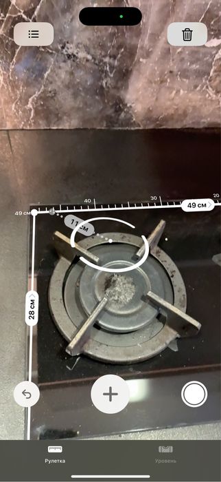 Газова варочна поверхня на дві комфорки