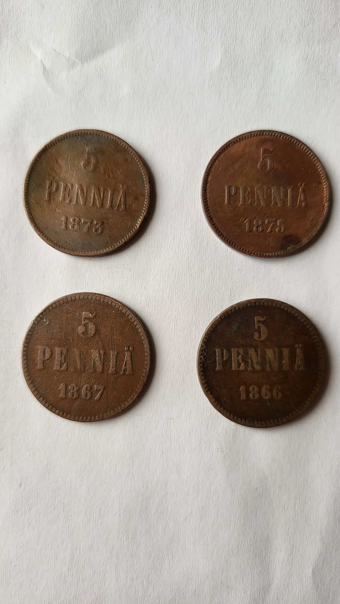 Монеты РИ для Финляндии
