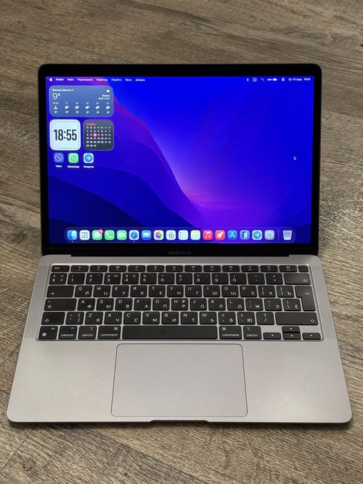 MacBook Air 2020 M1