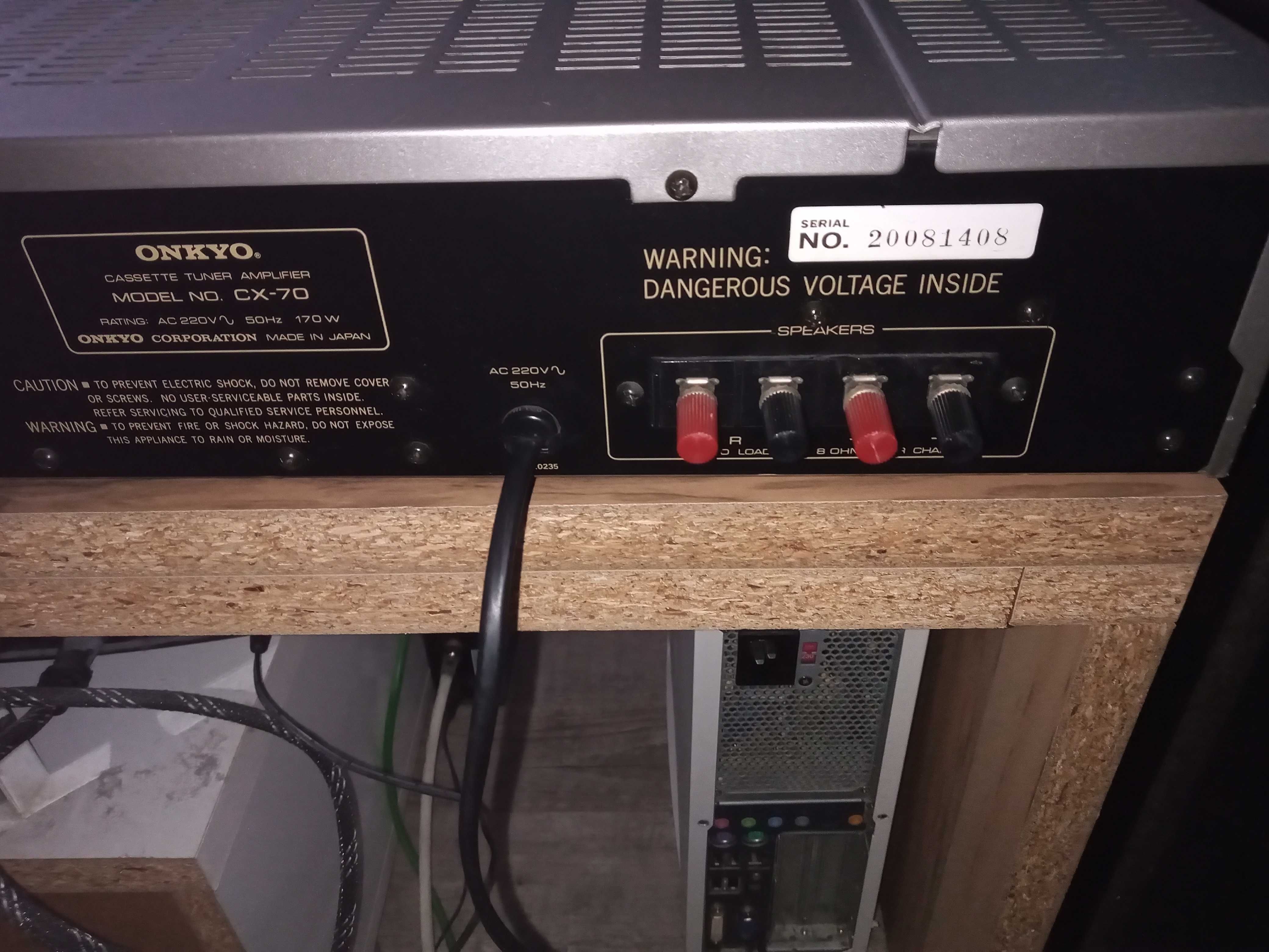 Amplituner stereo Onkyo