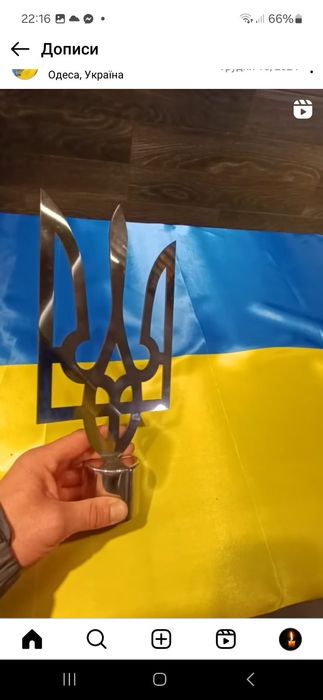 Флагшток з нержавіючої сталі на цвинтар, кладовище, могилку
