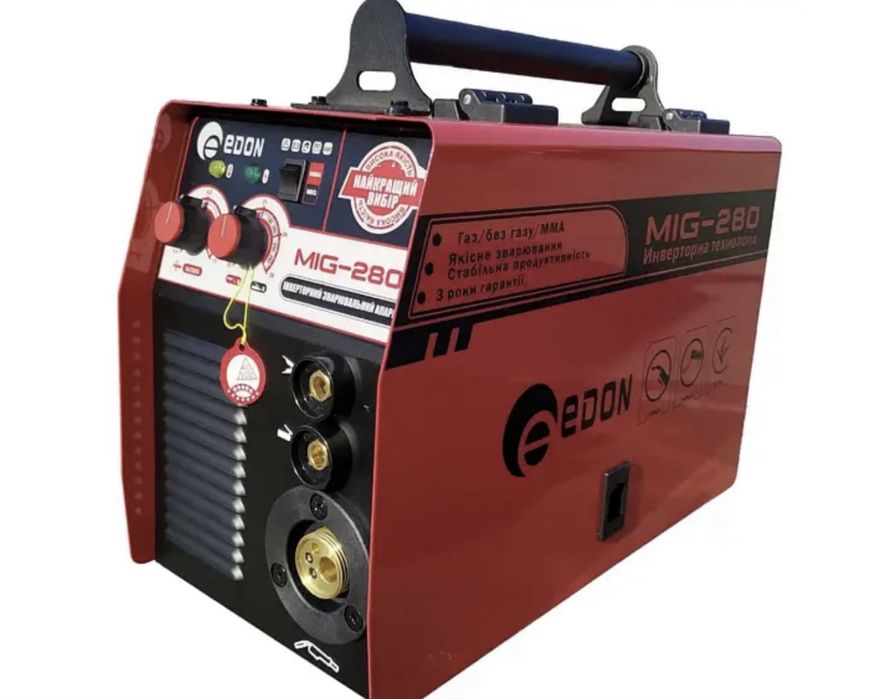 Зварювальні напів-ти Edon MIG280V,308V і старого зразка 280,308 та 315