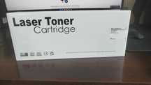 Nowy toner do Brother - TN-2590XXL