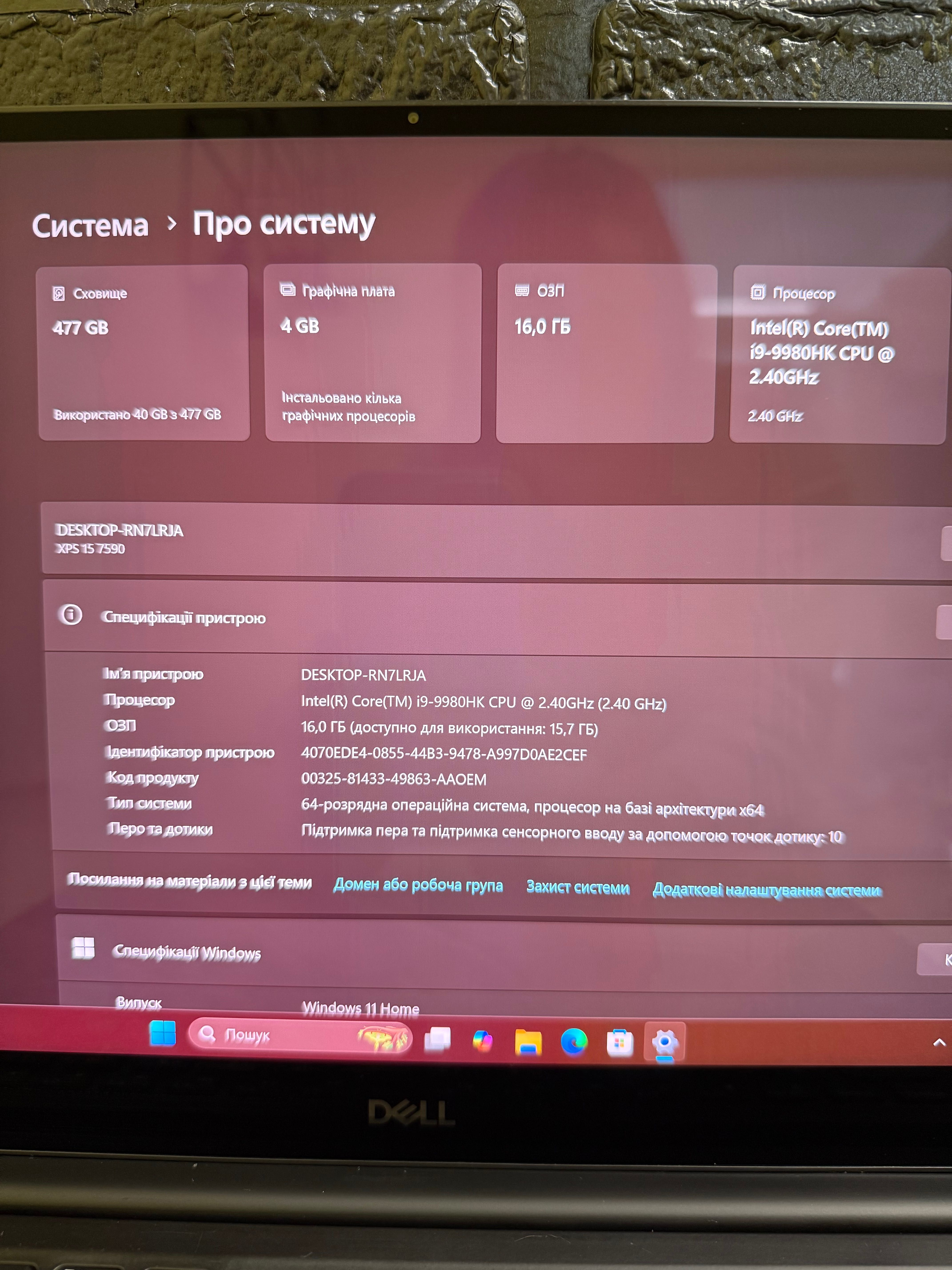 DELL XPS 15 7590 i9-9980HK