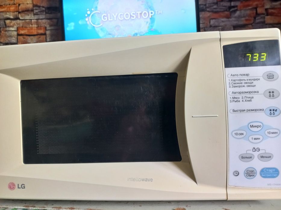 LG СВЧ печь на работу.Гриль.Микроволновая печь.Микроволновка.