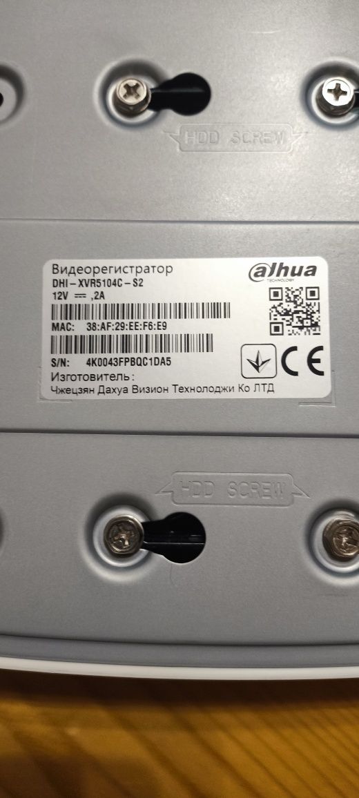 відеореєстратор dahua dhi-xvr5104c s2