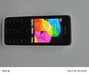 Nokia 301 в хорошому стані