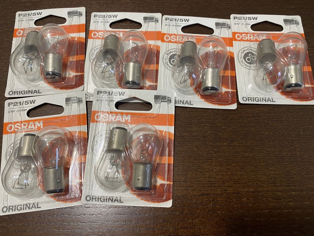 Лампа стоп/габарит P21W/5w Osram 24V