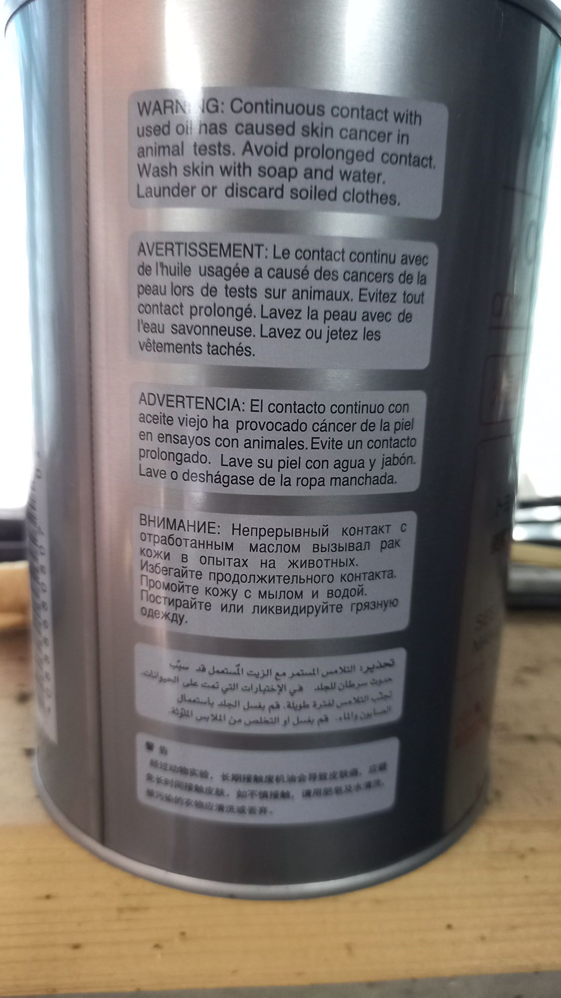 Toyota масло в акп ATF WS 1л