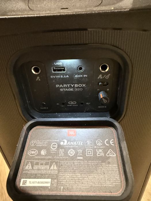 JBL PartyBox 320