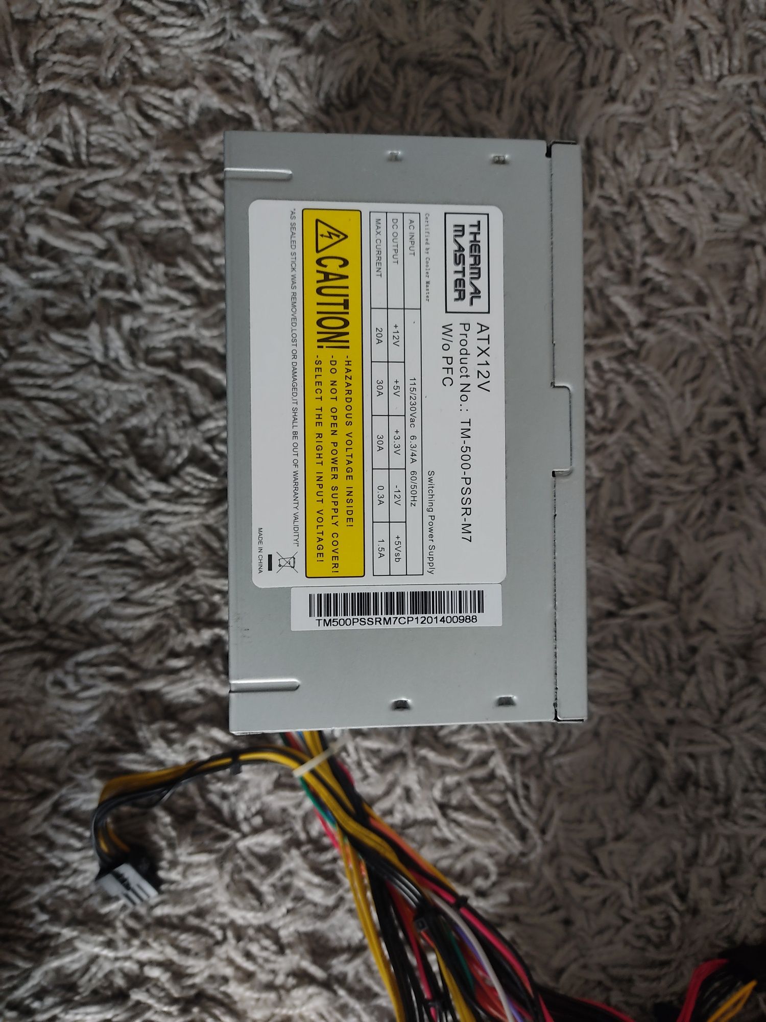 Корпус пк Cooler Master +Блок живлення Thermal master ATX 12V