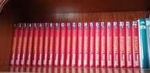 Enciclopédia Larousse - círculo leitores