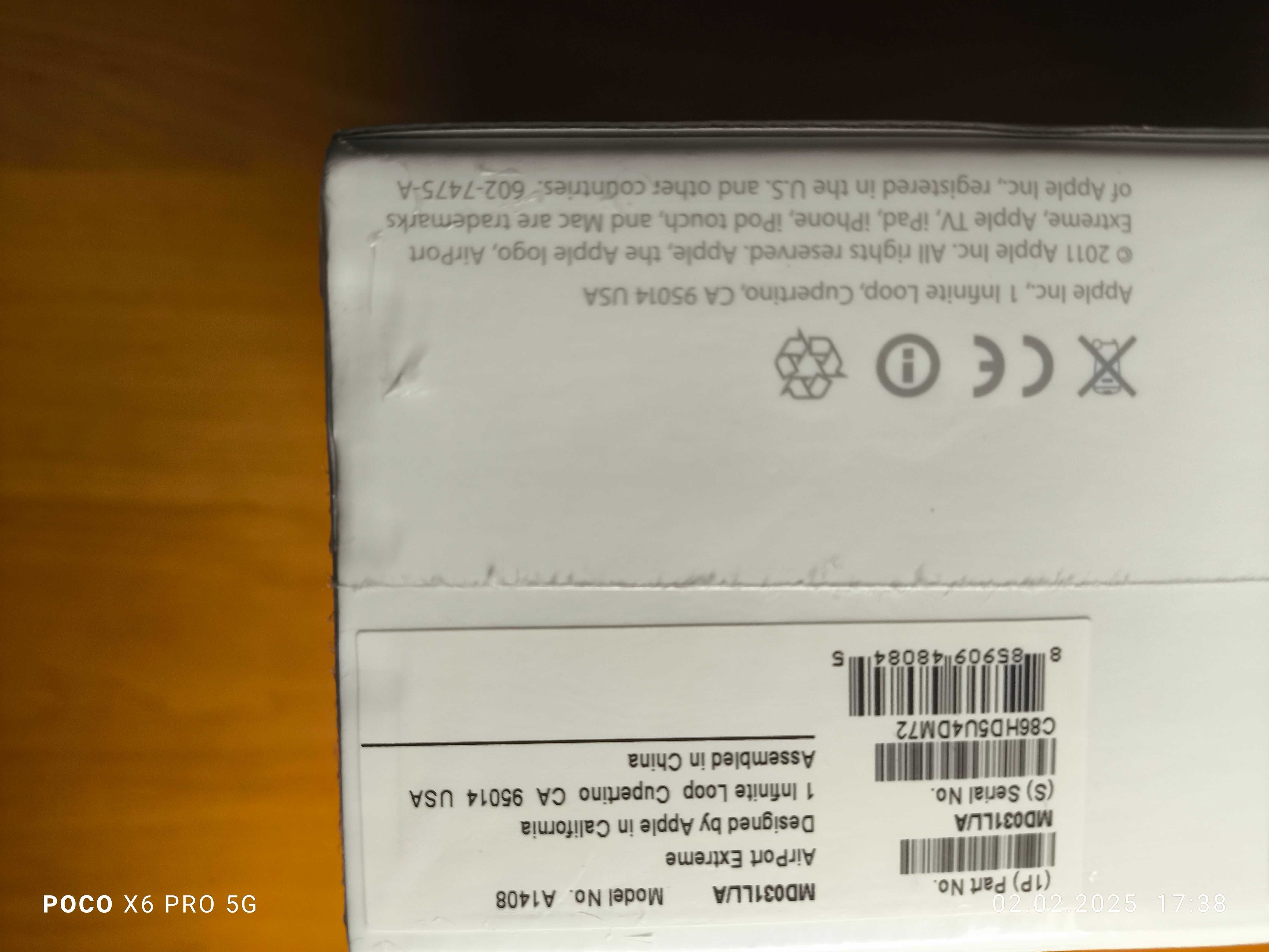 AirPort Extreme 892.11n Wi-Fi A1408 1ТБ
