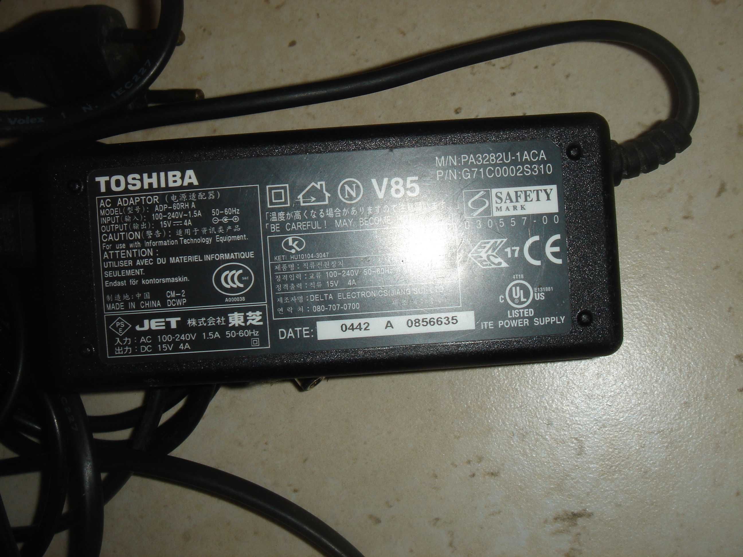 Zasilacz do laptopa Toshiba V 85
