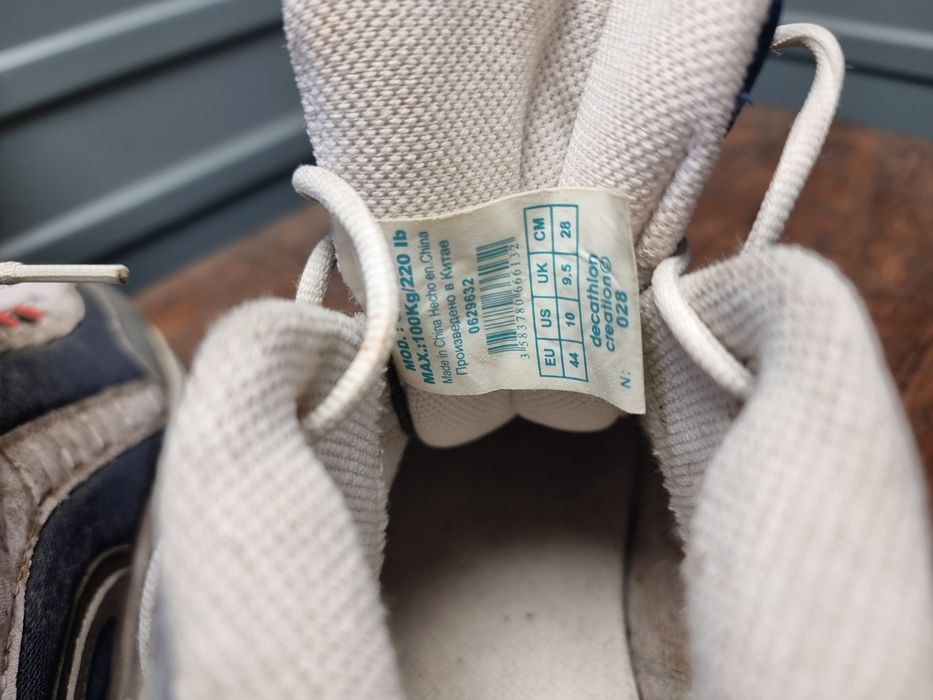 Wrotki decathlon EUR 44