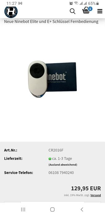 Пульт гіррборда (гироскутера) Ninebot elite E (E+) N1U