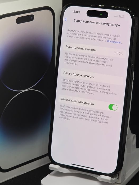 Iphone 14 pro 128gb. Акумулятор 100 стан як з коробки!