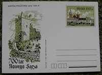 kartka pocztowa z PRL-u [s288] 700 lat Nowego Sącza