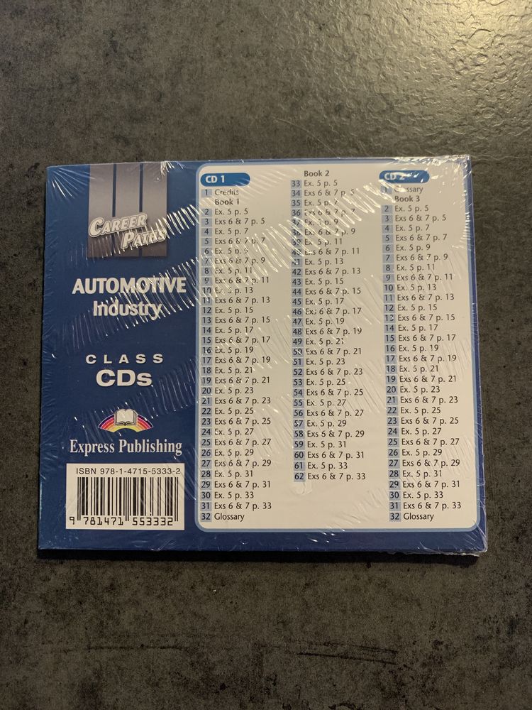 Automotive Industry Class CDs
