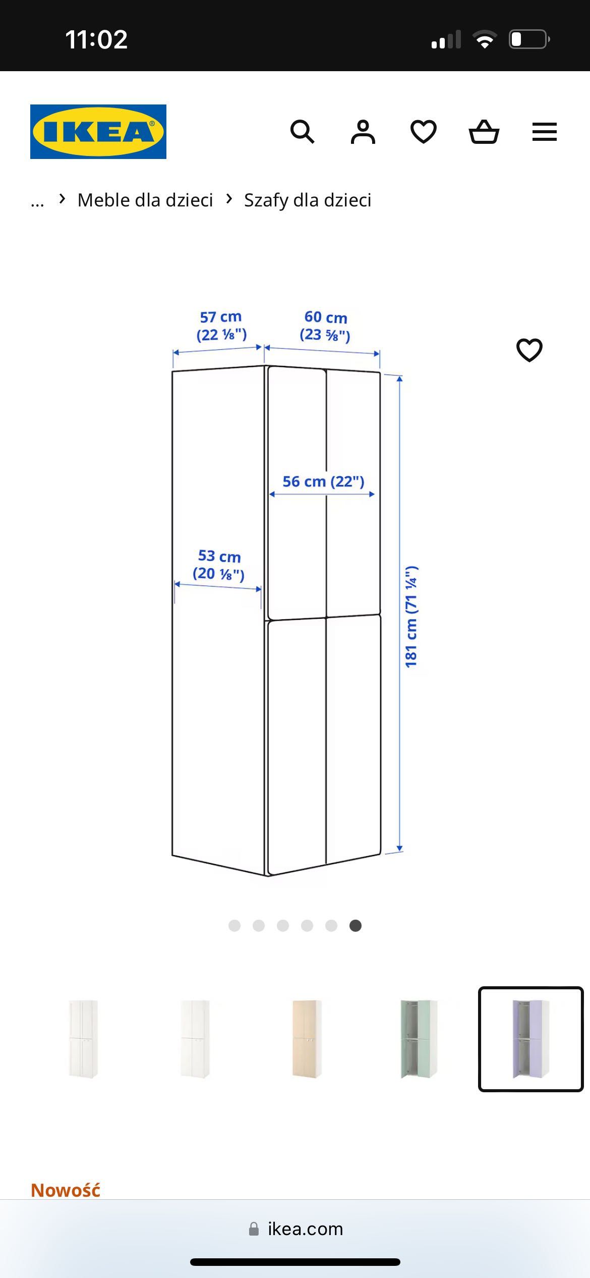 Szafa dziecięca , IKEA Różowa  !