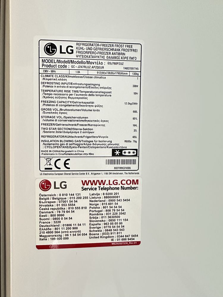 Продам холодильник LG Side-by-Side