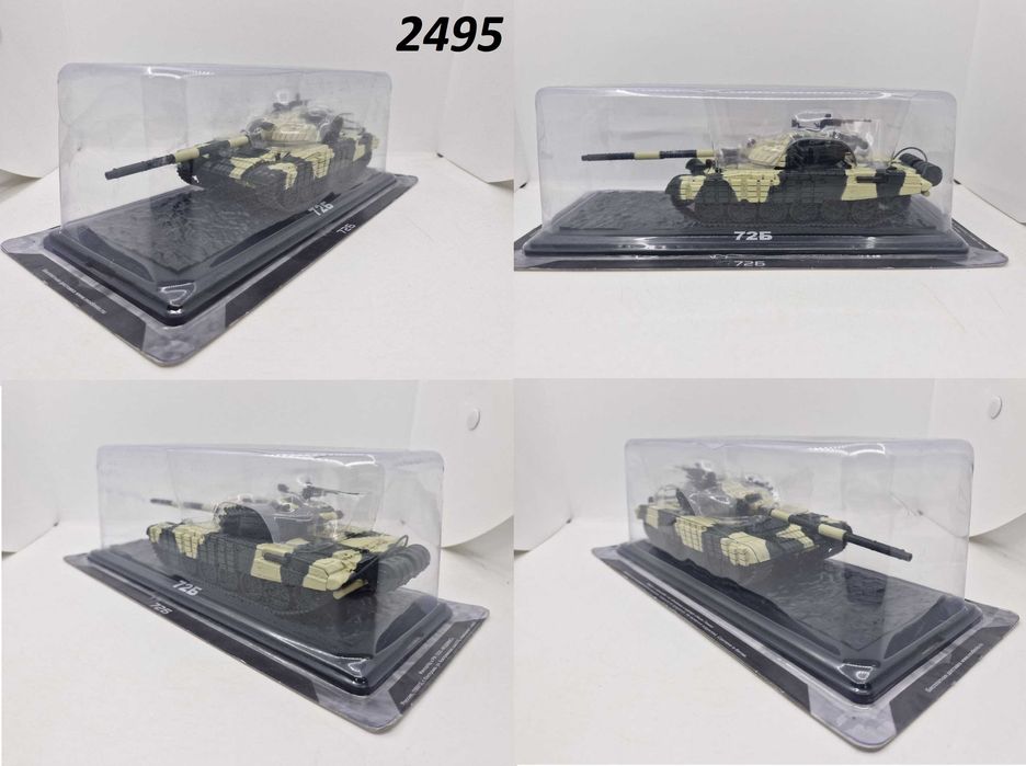Танки 1:43 Deagostini Atlas Solido Modimio