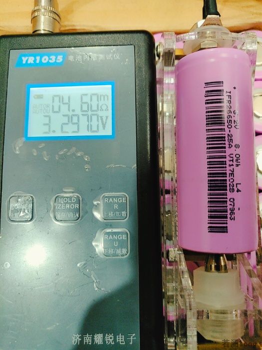 Аккумулятор высокотоковый LiFePo4 26650 2500mAh 3.2V