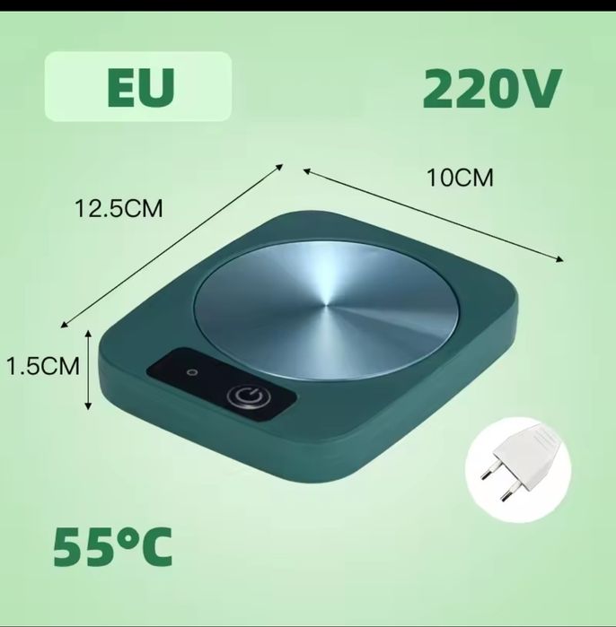 Elektryczny podgrzewacz do kubków itp