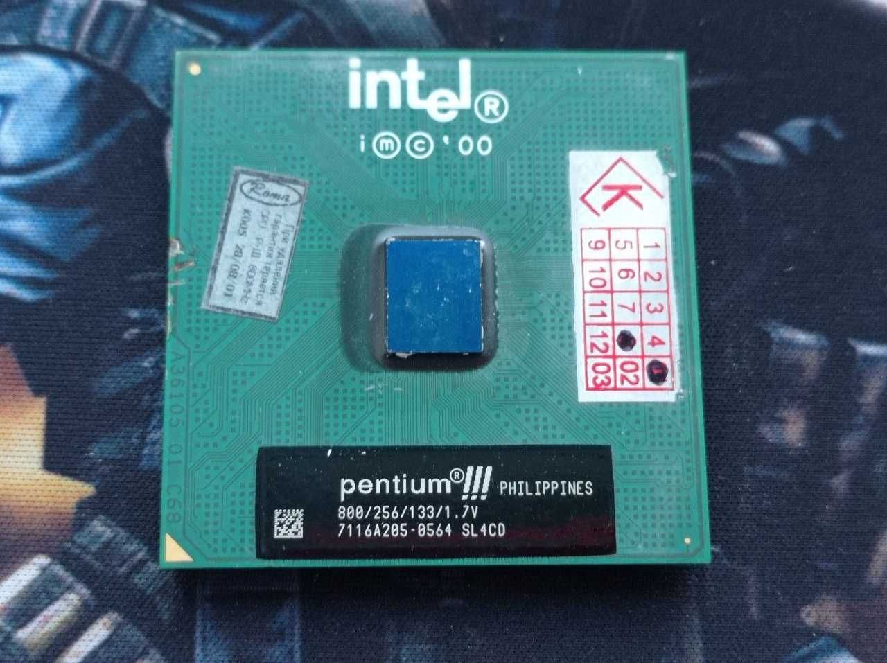 Процесор Intel Pentium III 800EB FC-PGA Coppermine SL4CD (cC0)