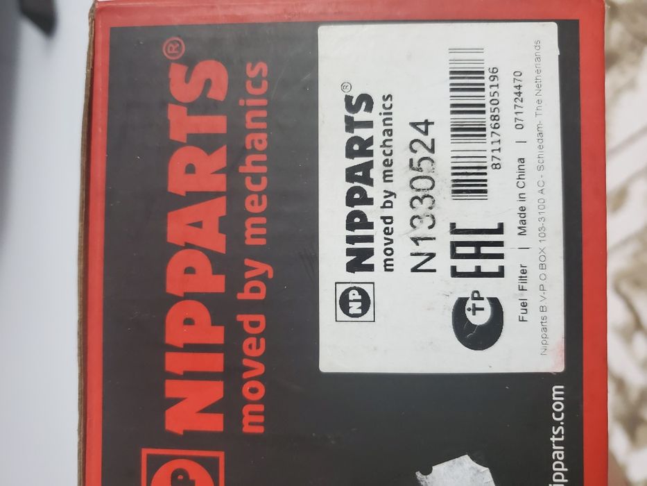 Топливный фильтр Hyundai Sonata yf