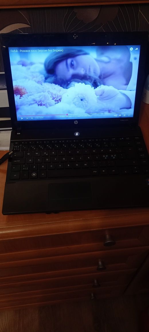 HP probook 4320s i5 3,2ghz nowy dysk 256gb SSD nowa bateria office
